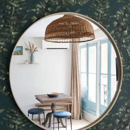 T2 - Rue De La Republique - Cosy 아파트 마르세유